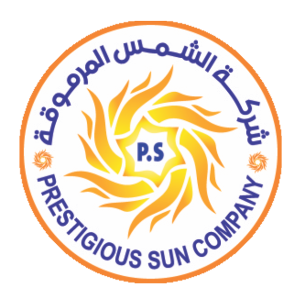 شركة الشمس المرموقة - The prestigious sun company